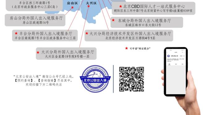 平生涯最高纪录的26分成空砍！贝弗利赛后更推：可恶 艰难的失利